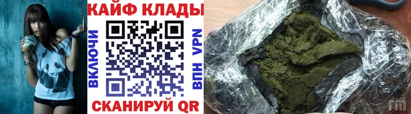 Виды наркоты Нижний Ломов ГАШ APVP АМФЕТАМИН Меф Каннабис Кокаин