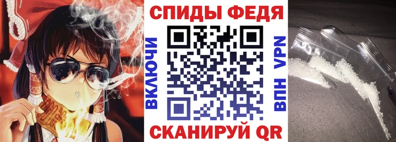 Amphetamine 98%  Нижний Ломов 