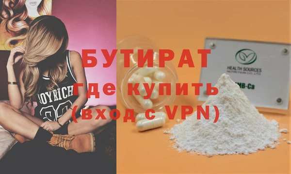 герыч Алексин