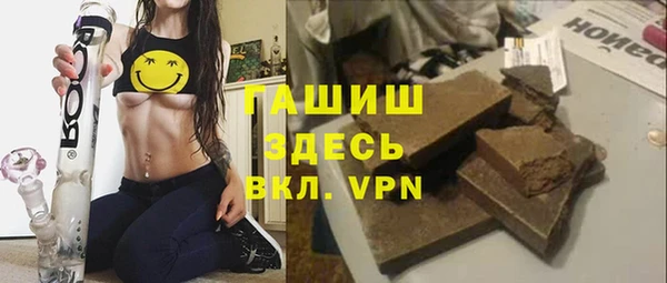 мефедрон мука Алзамай
