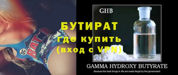герыч Алексин