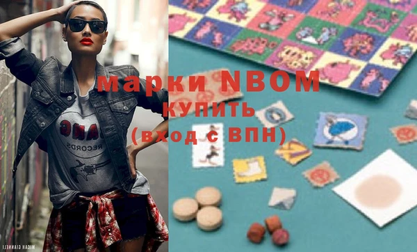 мефедрон мука Алзамай