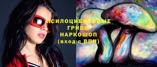 мефедрон мука Алзамай