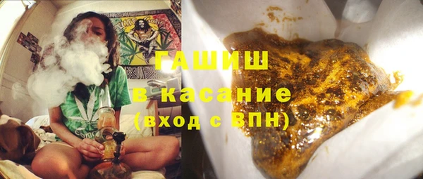 мефедрон мука Алзамай