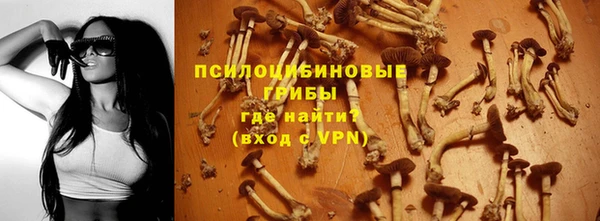 мефедрон мука Алзамай