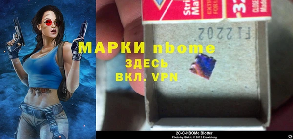 мефедрон мука Алзамай