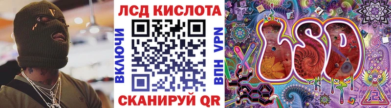 купить закладку  Нижний Ломов  гидра ссылки  Марки N-bome 1,8мг 